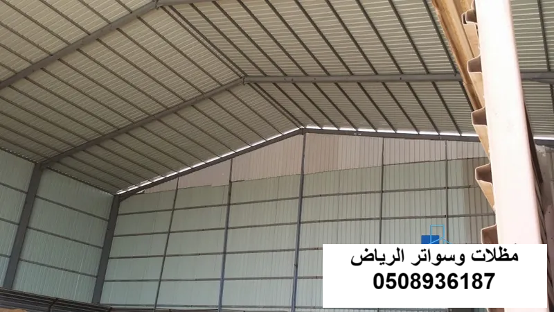 مستودع مبرد بالرياض حي السلي