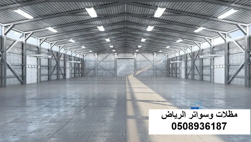 هنجر معزول حراريًا بالرياض حي الغدير