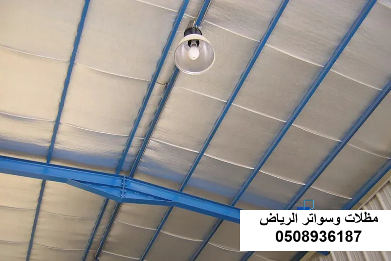 صيانة عزل هنجر بالرياض حي الياسمين