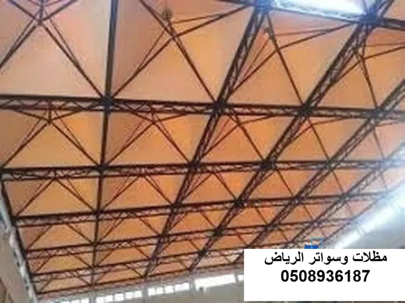 مظلة ملعب مدرسة بالرياض حي الصحافة