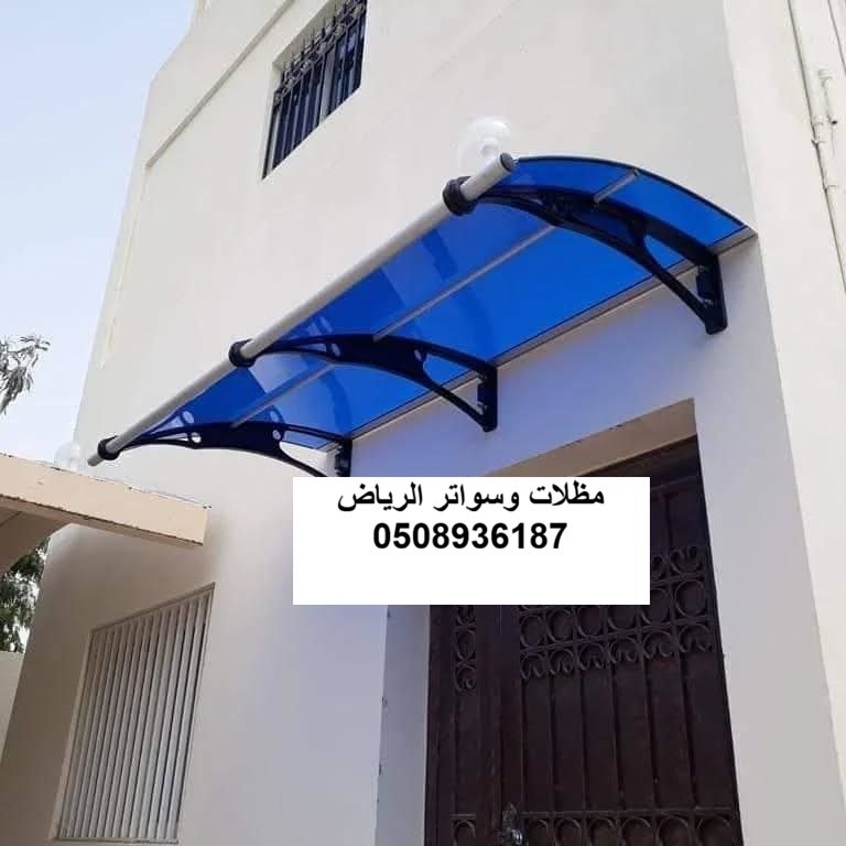 مظلات مداخل استراحات خشبية بالرياض حي الروضة