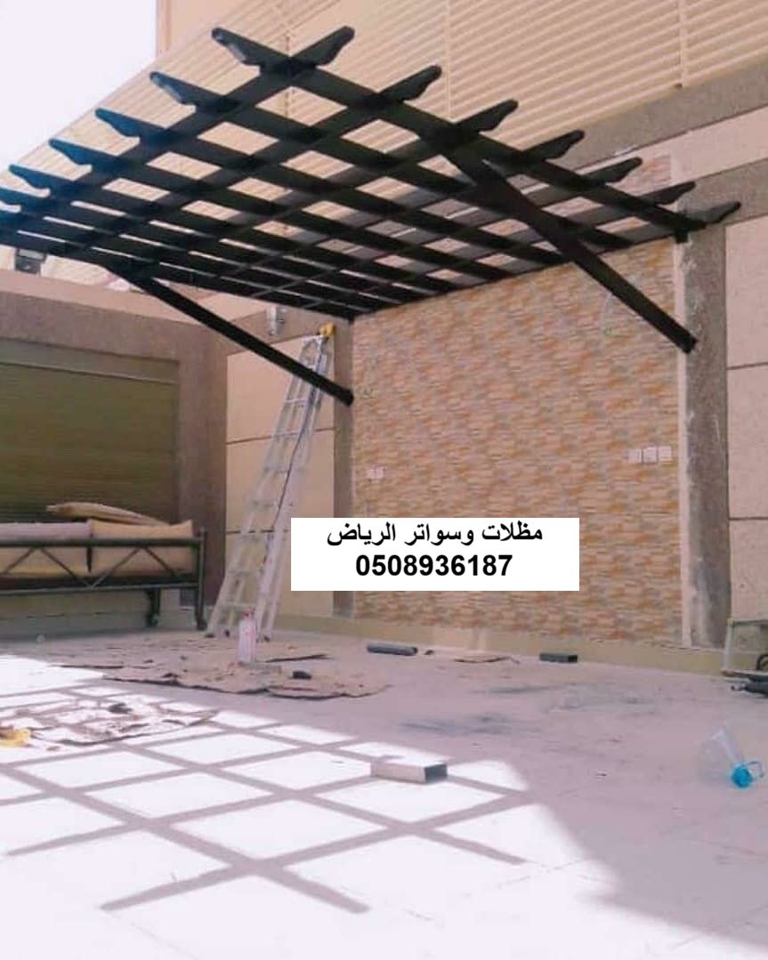 تركيب هيكل حديد لجلسة حديقة مودرن بالرياض حي السليمانية
