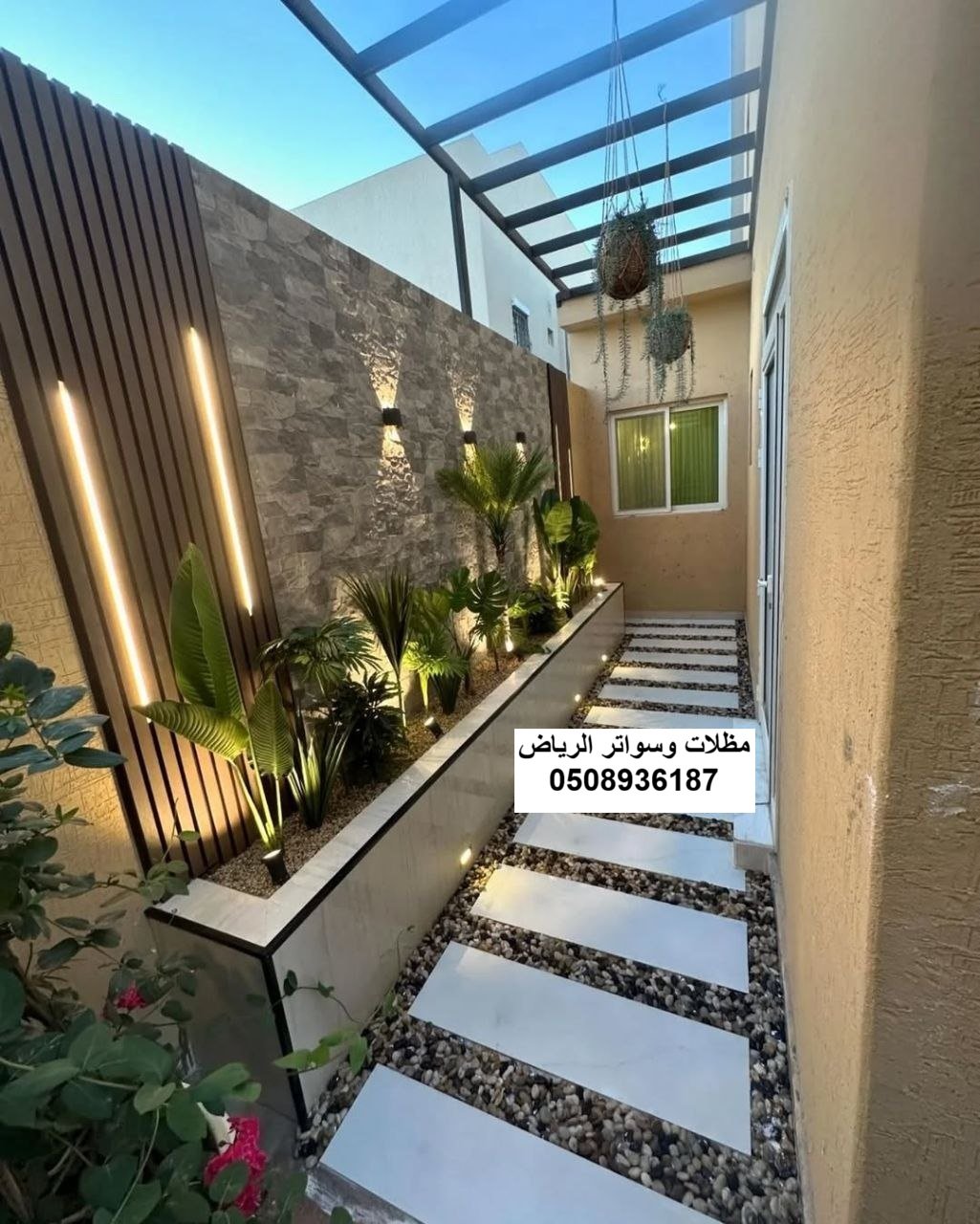 أعمدة إضاءة للحدائق بالرياض حي الغدير