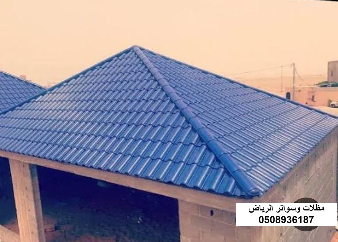 تنظيف وصيانة مجاري أمطار لأسقف فلل بالقيروان في الرياض